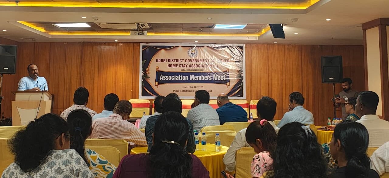 Udupi District Government Approved Homestay Association meeting at Manipal
